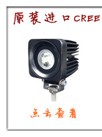 瑞安市欧跃汽车电器厂10W LED维修工作灯评测 挂钩与强磁吸双重固定，家用车用皆宜应急灯