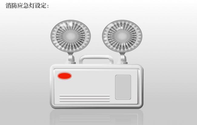 2017应急灯十大品牌排行榜 应急灯什么牌子好？选购指南全解析